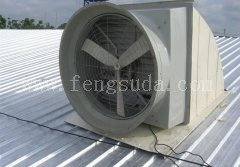 鐵皮屋頂裝負(fù)壓風(fēng)機(jī)工程